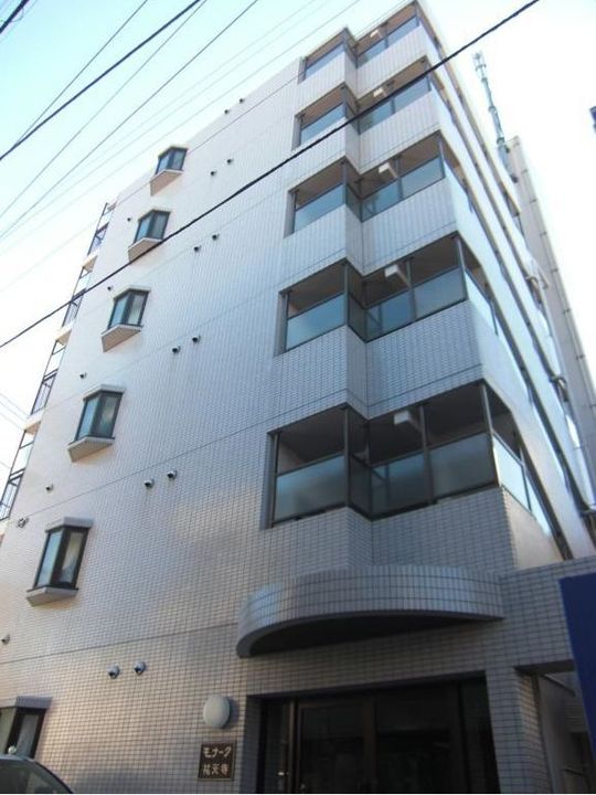 東京都目黒区五本木2丁目の賃貸マンションの外観