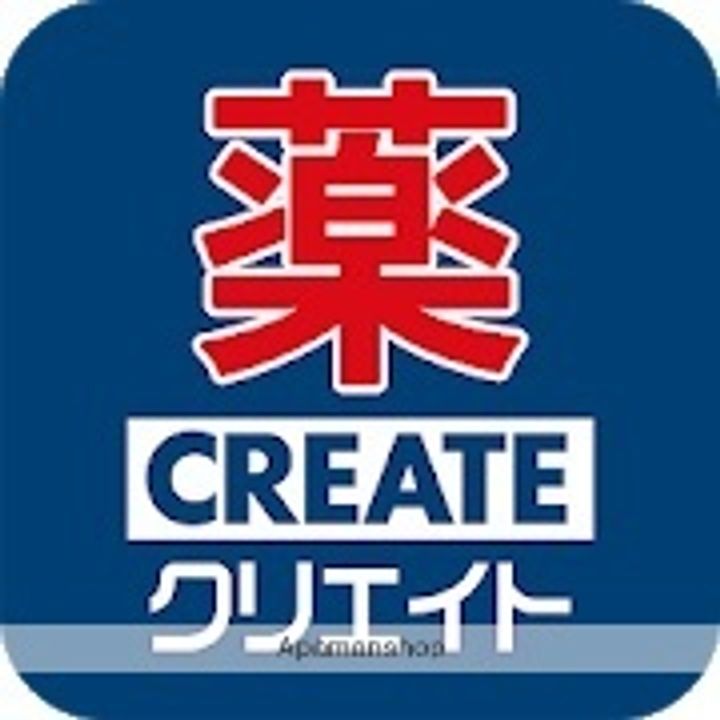 ハーミットクラブハウス六角橋101.の周辺
