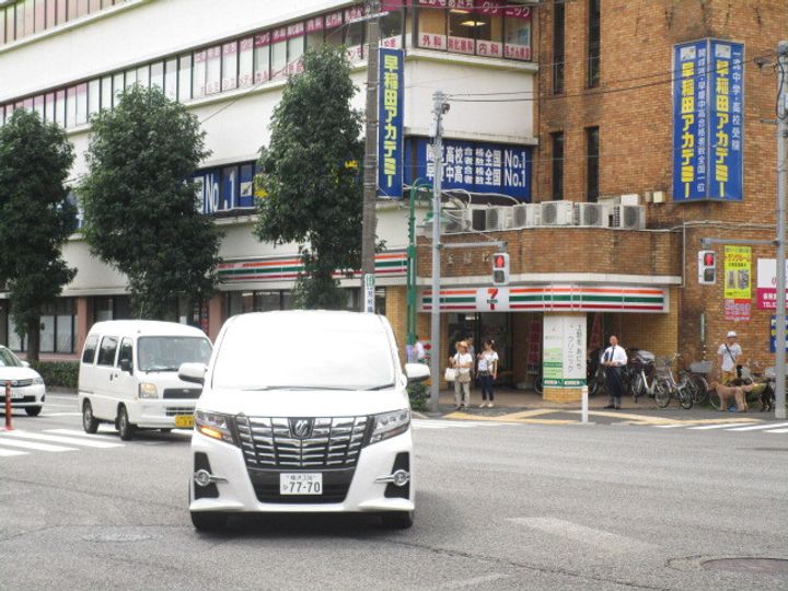 神奈川県川崎市高津区二子1丁目の賃貸マンションの周辺