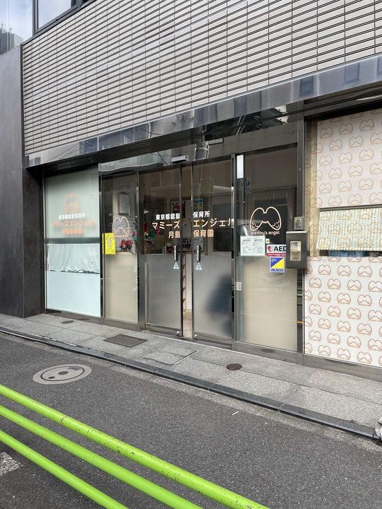 リバーポイントタワーの周辺