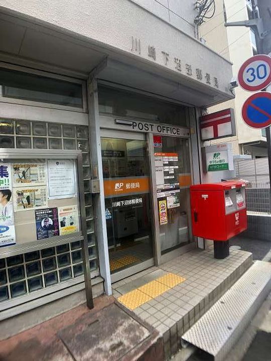 レオパレスマルコフォーの周辺