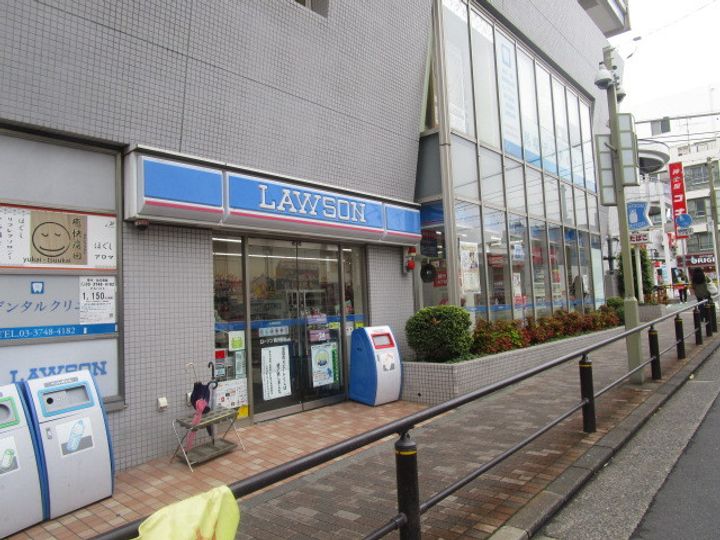 ヒューリックコート雪が谷の周辺