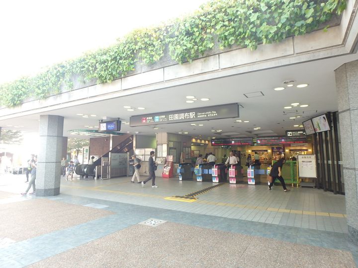 ヒューリックコート雪が谷の周辺