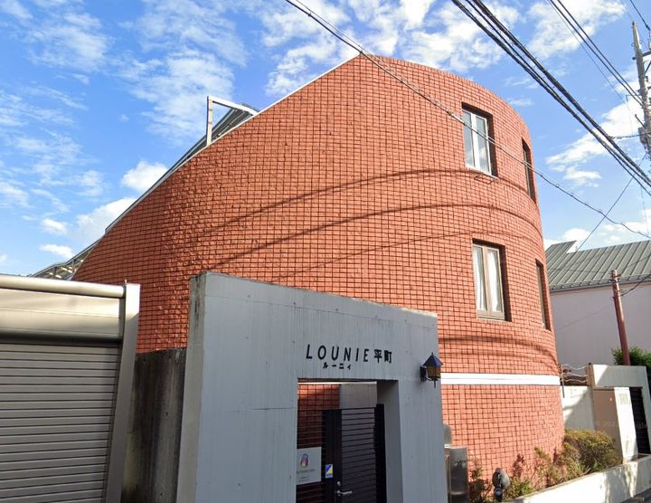 ルーニィ平町の外観