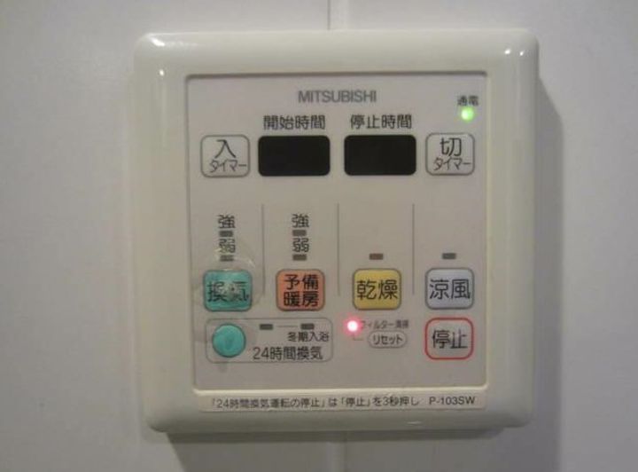 アーバンファースト神楽坂のその他画像