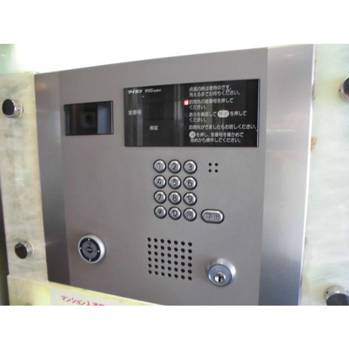 アーバンファースト神楽坂の外観