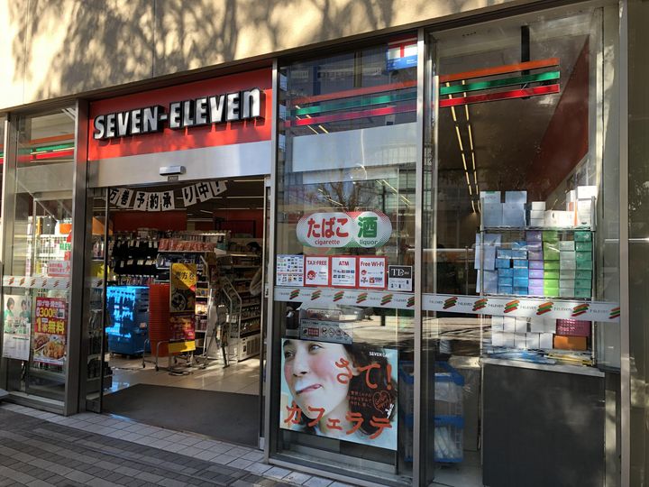 アーバンファースト神楽坂の周辺