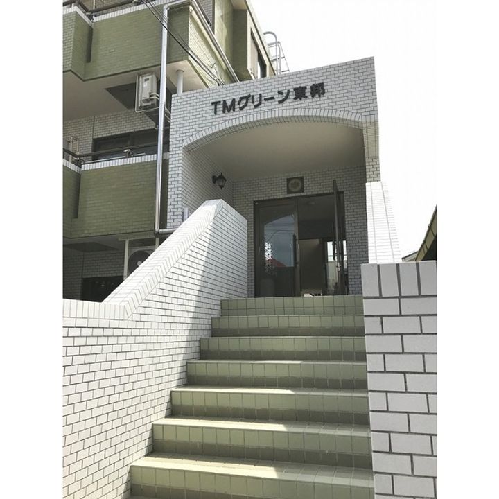 TMグリーン東邦の外観