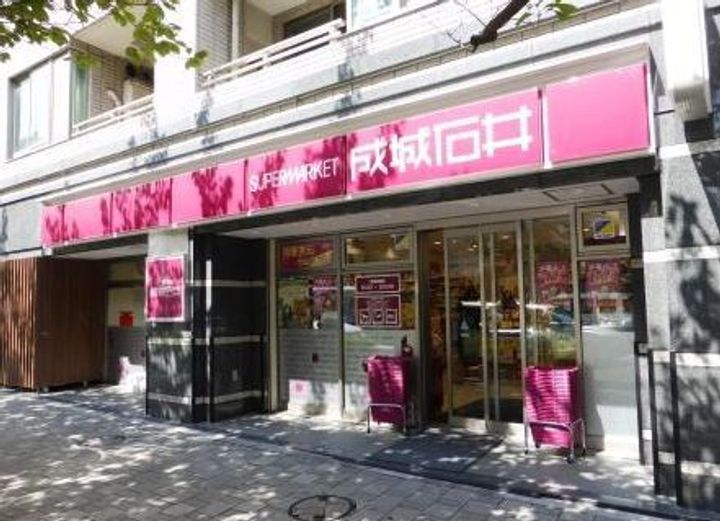 TMグリーン東邦の周辺