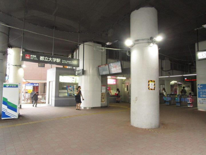 パークアクシス学芸大学レジデンスの周辺