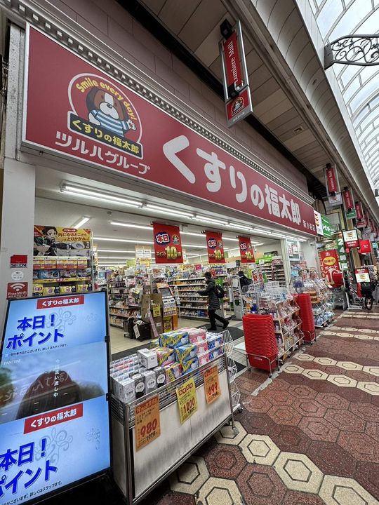 クレール・カサベルデの周辺