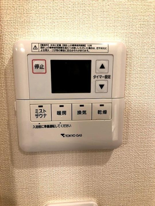 東京都練馬区南田中2丁目(一戸建)の賃貸物件戸建ての内装