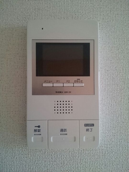 グランツⅠのその他画像