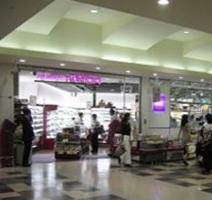 エディット恵比寿の周辺