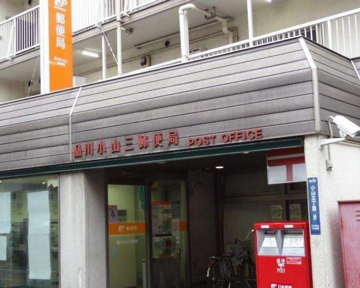 ルフォンプログレ品川大井の周辺