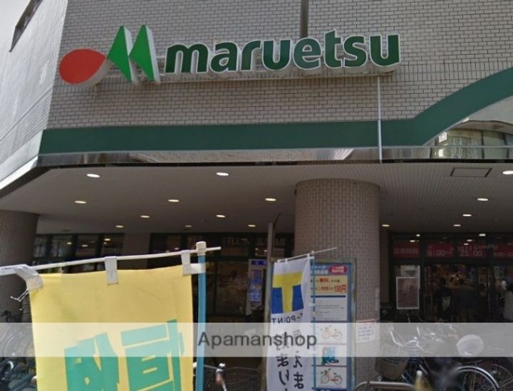 アイビットビルの周辺