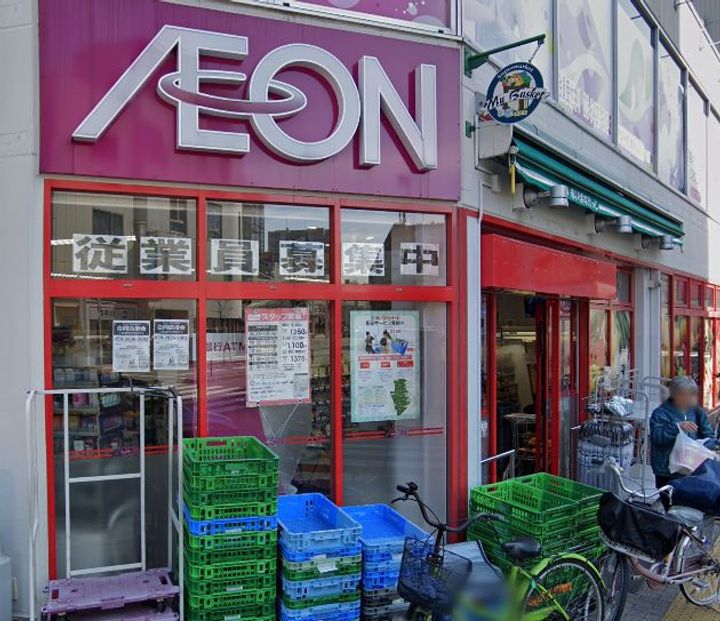 アジールコート品川中延サウスの周辺
