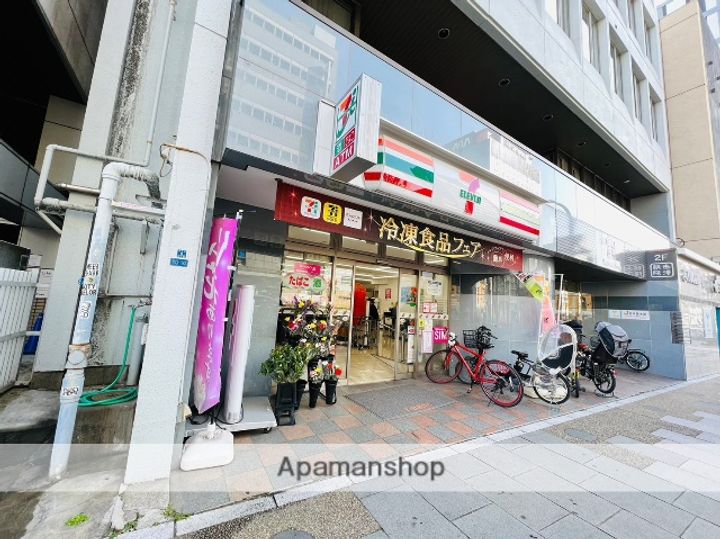 東京都台東区寿4丁目の賃貸マンションの周辺