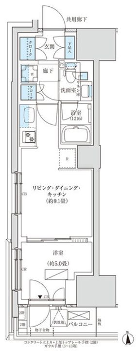 パークアクシス品川天王洲アイルの間取り