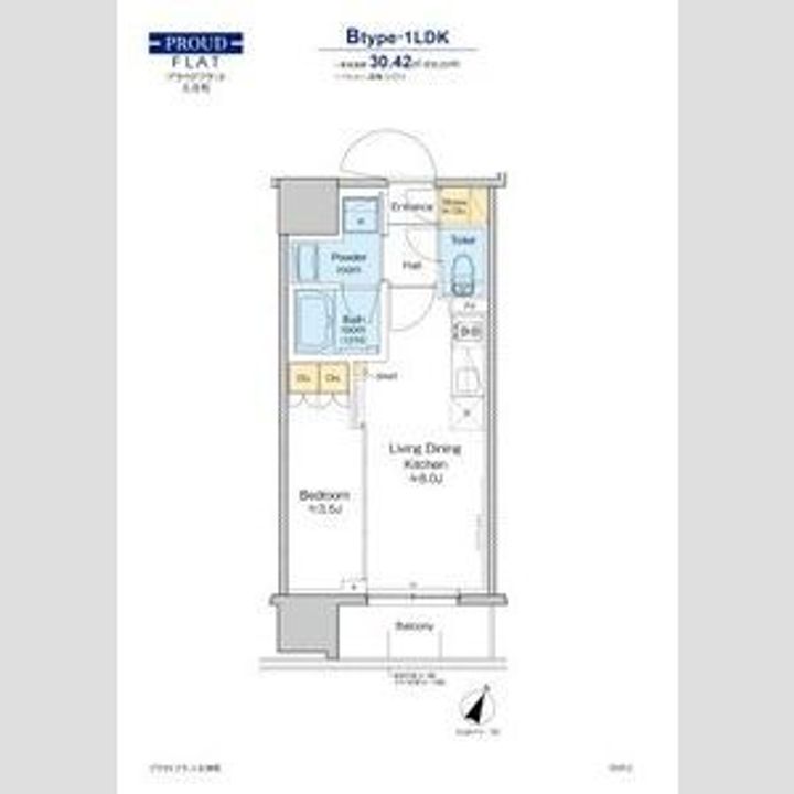 プラウドフラット大井町の間取り