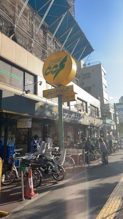 オープンブルーム入谷EASTの周辺