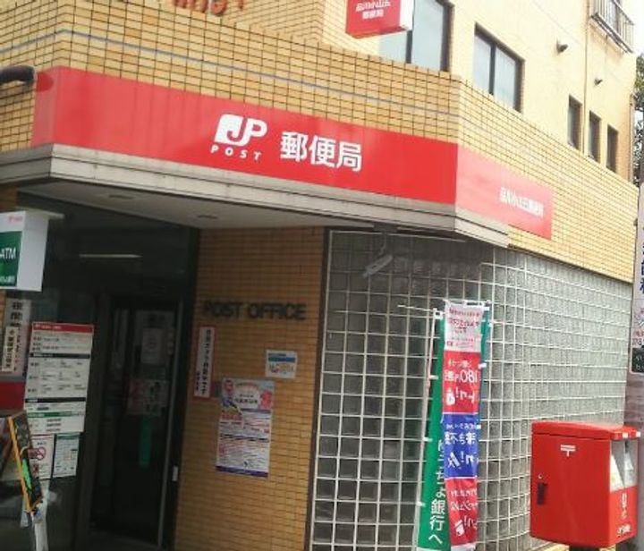 デュオフラッツ品川戸越の周辺