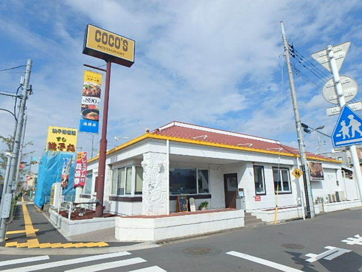 セレスティア東葛西IVの周辺