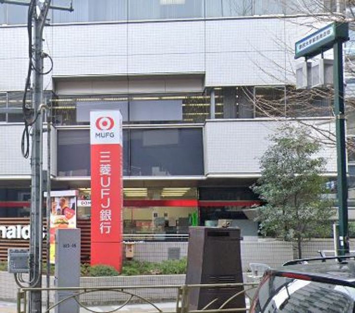 グレーシアフィット三軒茶屋の周辺