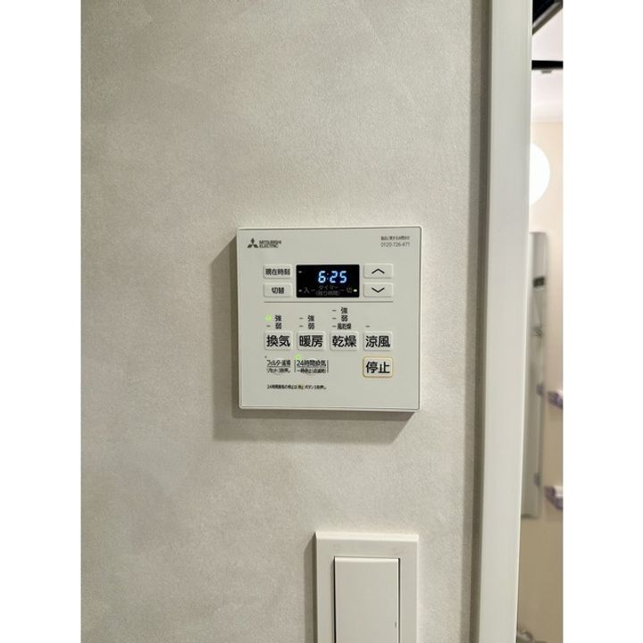 ウェルスクエア中目黒Ⅱのその他画像