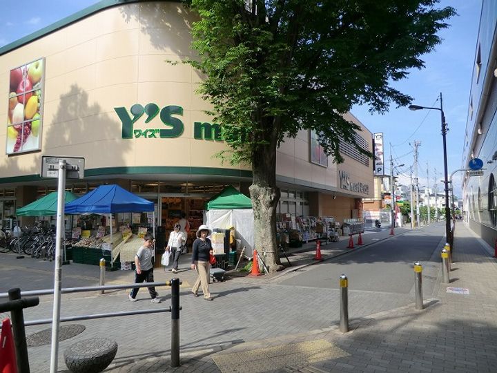 けやきガーデンの周辺