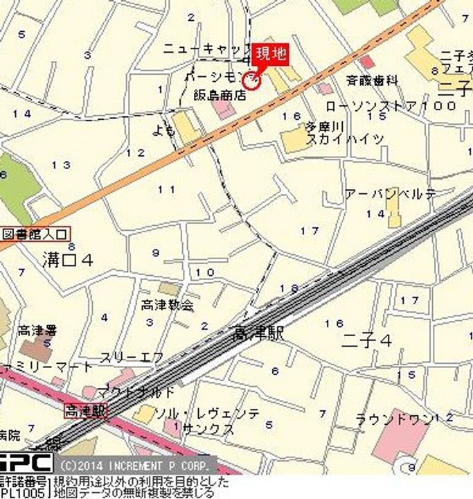 神奈川県川崎市高津区二子1丁目の賃貸マンションの周辺