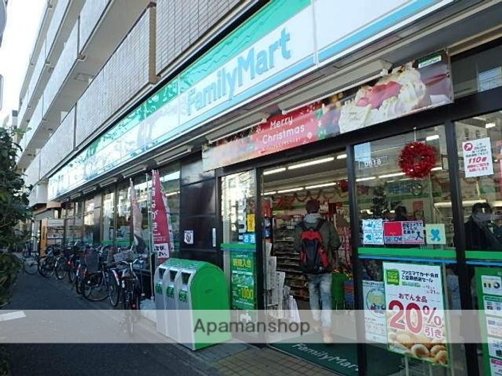 東京都世田谷区代田2丁目の賃貸マンションの周辺