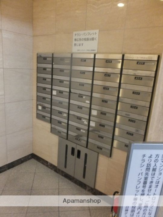 日神デュオステージ仲池上のその他画像