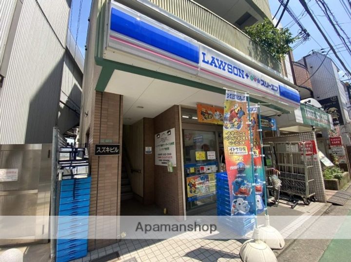 ワイズコートの周辺