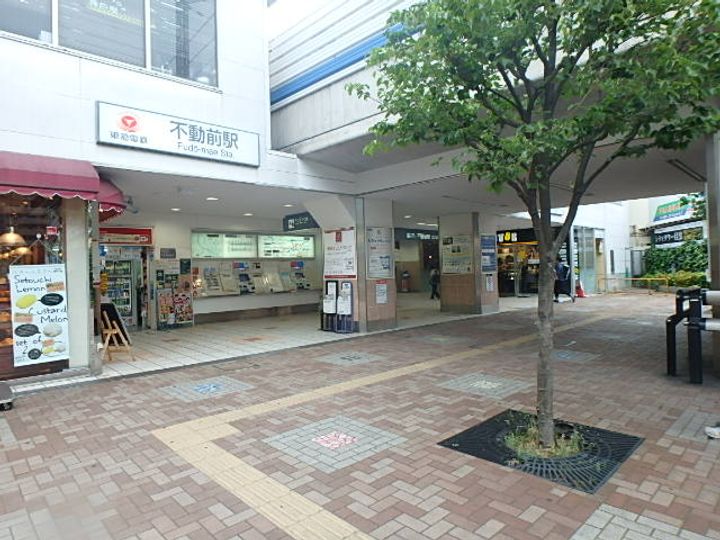 東京都品川区西五反田3丁目の賃貸マンションの周辺