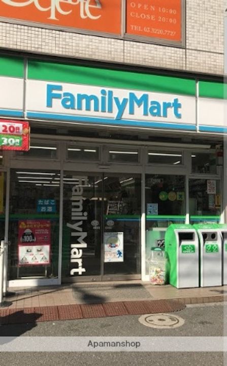 東京都杉並区天沼1丁目の賃貸アパートの周辺