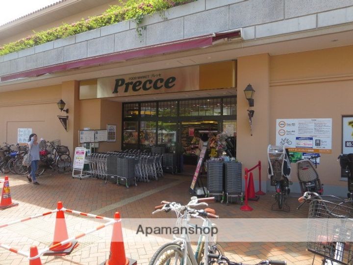 コーポ平野(連絡不要決まったら連絡する)の周辺