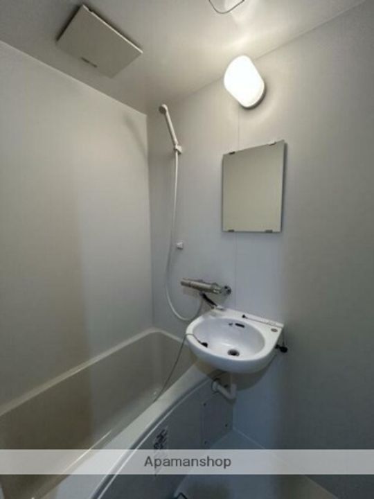 尾山台QSハイムの風呂