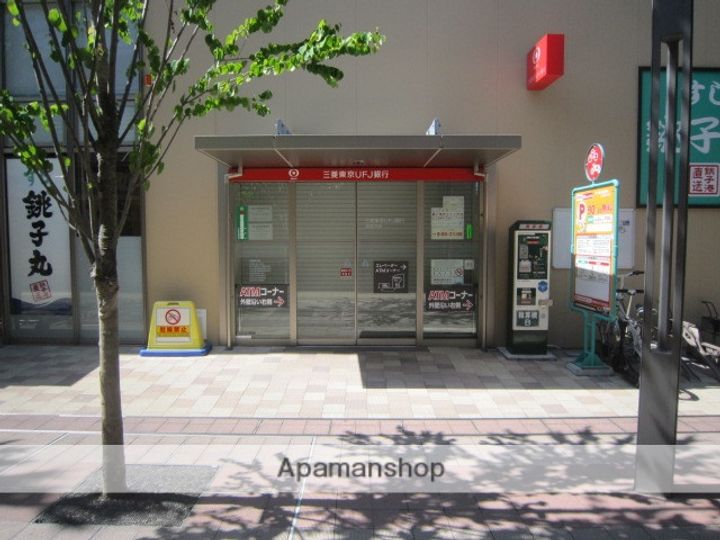 東京都世田谷区赤堤3丁目の賃貸マンションの周辺