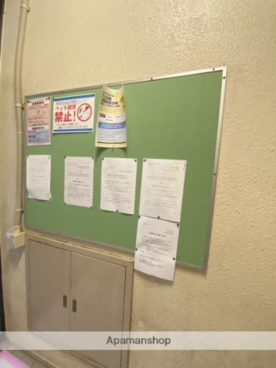 ライオンズマンション田園調布のその他画像