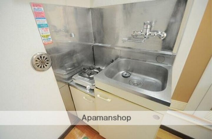 日吉第一QSハイム306のキッチン