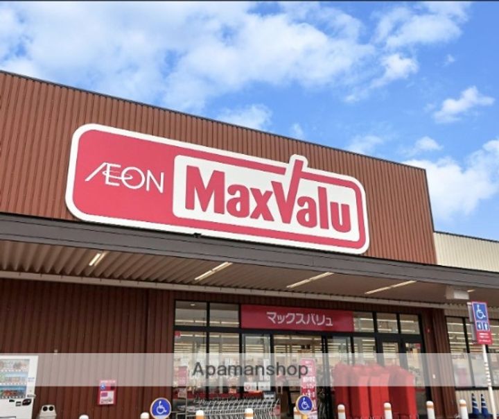 東京都大田区南蒲田1丁目の賃貸マンションの周辺