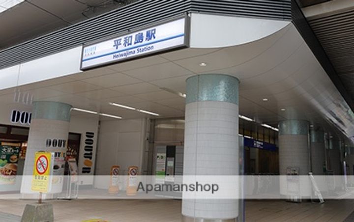 東京都大田区東蒲田2丁目の賃貸マンションの周辺