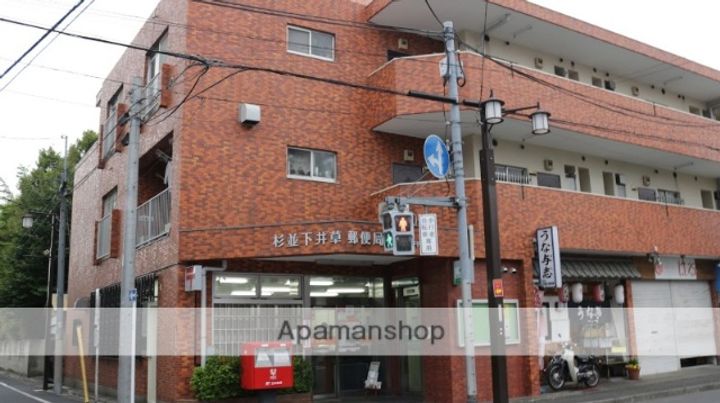 東京都杉並区下井草4丁目の賃貸マンションの周辺