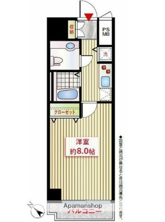 メゾン・ド・ヴィレ目黒の間取り