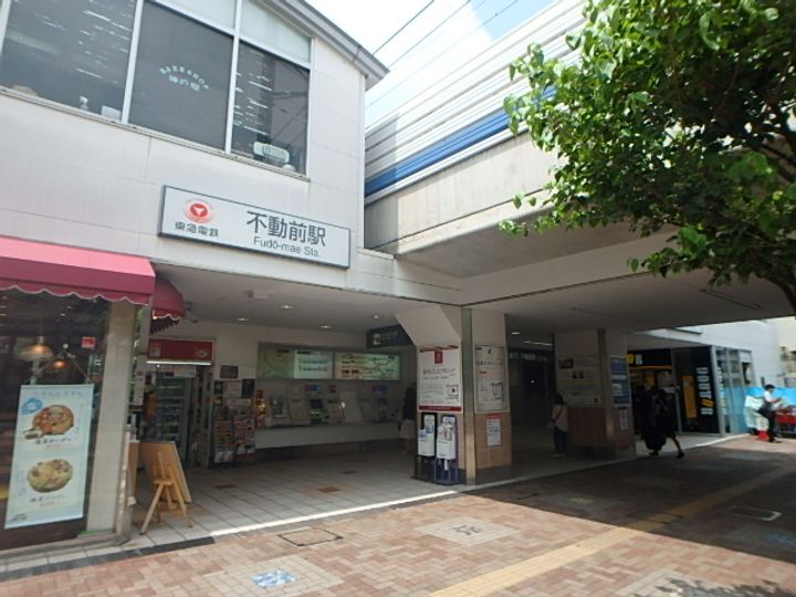 クラッサ目黒かむろ坂の周辺