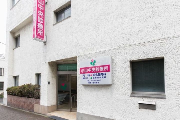 クラッサ目黒かむろ坂の周辺