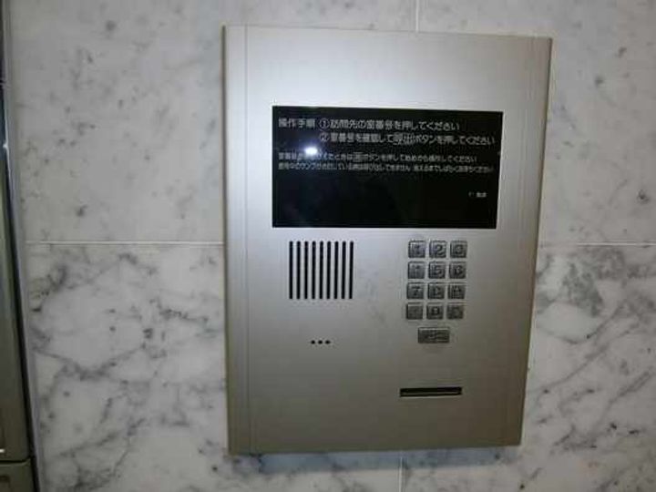 レオパレスFLAT浜松町のその他画像