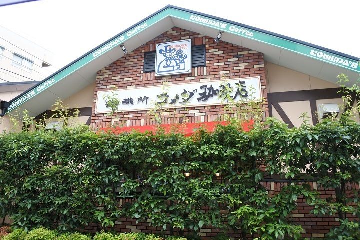 レオパレス英の周辺