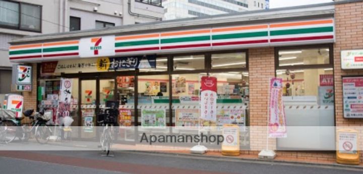 目黒パークスクエアの周辺